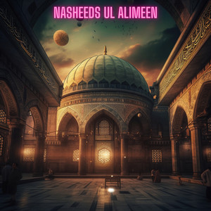 Nasheeds Ul Alimeen