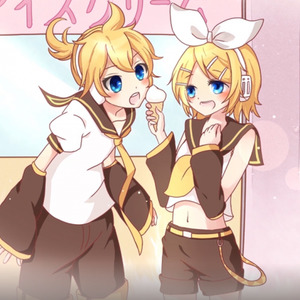 君の心へ行く軌跡