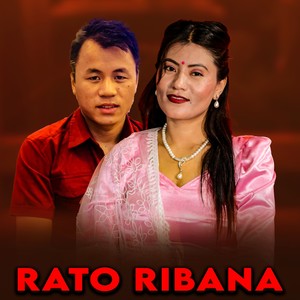 Rato Ribana