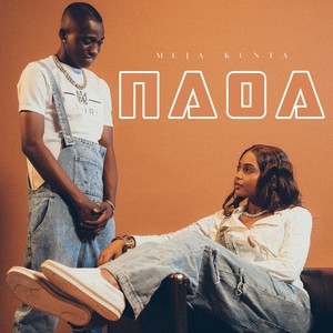 Naoa