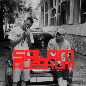 Salam Aleykum (Explicit)