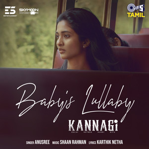 Baby's Lullaby (From "Kannagi")