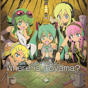 Where is Toyama?