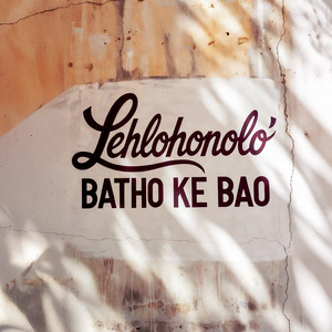 Khomo Ea Maoma, Pt. 2