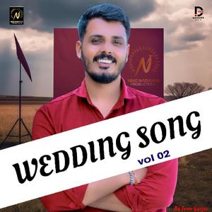 Wedding Song Khudiya Walo Din Ayo