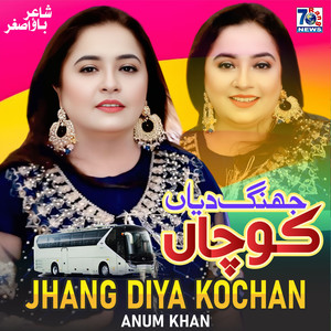 Jhang Diyan Kochan
