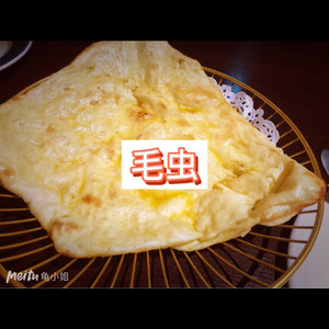 撒地 - 认真的雪 (如果版)