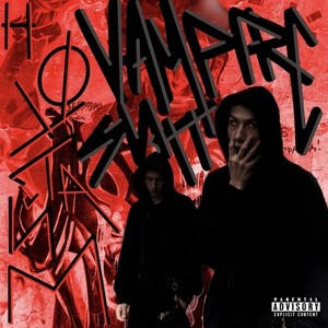 ФАНАТЫ (Explicit)