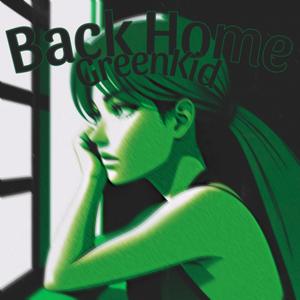 Back Home (Explicit)