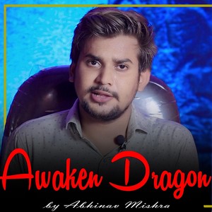 Awaken Dragon