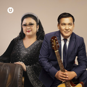 Сүю қандай бір арман