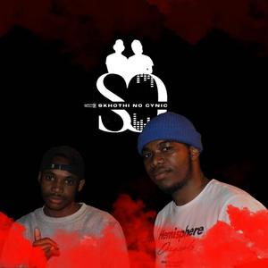 Never say never (feat. Bobstar no Mzeekay)
