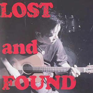 Lost and Found(feat. 輪入道)