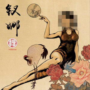 最后一个巴图鲁