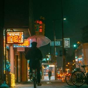 Chasing the Pain (Explicit)