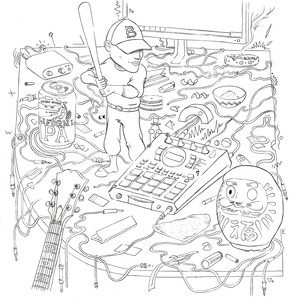 Freedom35(feat. Sganga) (Explicit)