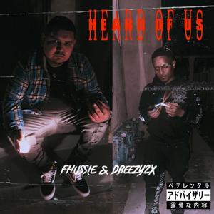 MAN NOW (feat. DBEEZY2X & FINESSE KING) (Explicit)