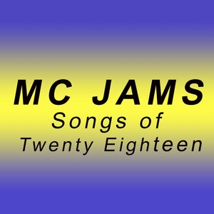 MC Jams - He's No Good