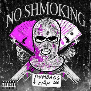 NO SHMOKING (Explicit)