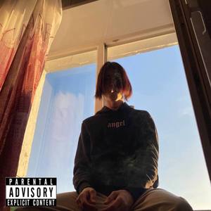 Рядом с ней 2 (Отель) (Explicit)