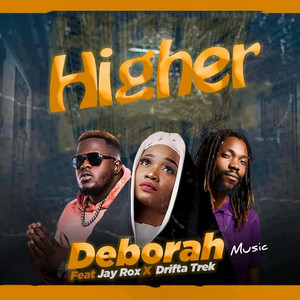 Higher (Explicit)