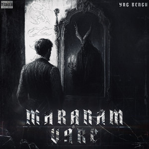 Maranam Vare (Explicit)
