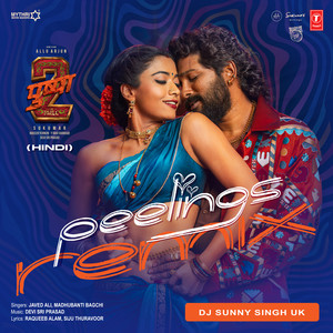 Peelings Remix