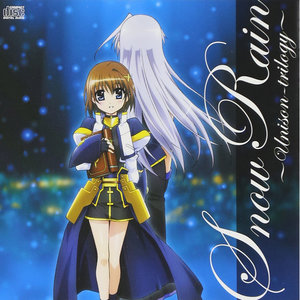 Snow Rain (Blessing Wind Ver.)