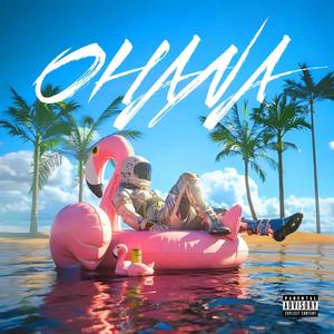 Ohnana (Afro House Version)