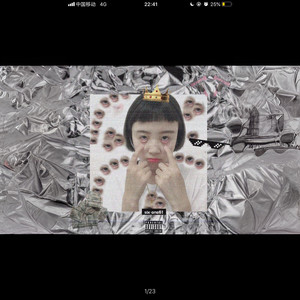 教 “ 尸 ” 节