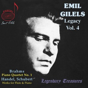 Piano Quartet No. 1 in G Minor, Op. 25 - Piano Quartet No. 1 in G Minor, Op. 25: IV. Rondo alla zingarese