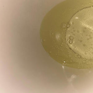 No diss (feat. 00) (Explicit)