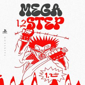 MEGA 1,2 STEP (feat. Dj Slow) [Explicit]