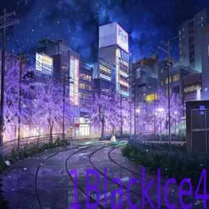 Дым (prod. By Emproove)