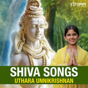 Shiva Songs by Uthara Unnikrishnan