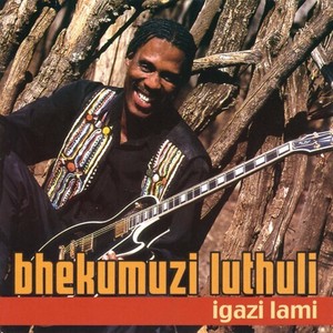 Igazi Lami