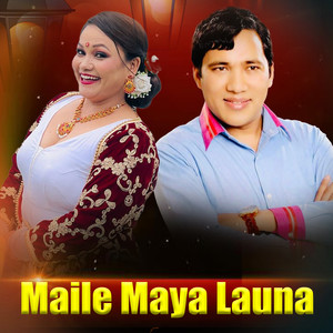 Maile Maya Launa