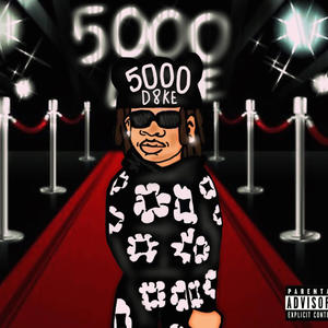 STATB2 (feat. Lil V.S) (Explicit)