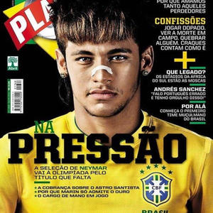 KUDURO (feat. SJ PROD)