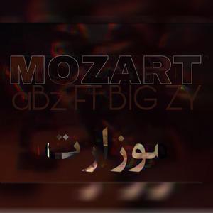 MOZART (feat. BIG ZY)