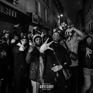V-Store (feat. Ashe 22, Bambino47 & Goulag) (Explicit)