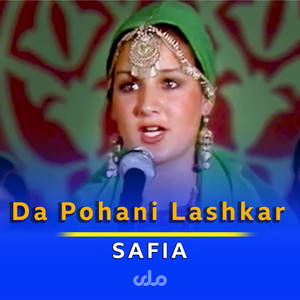 SAFIA - Da Pohani Lashkar (Live)