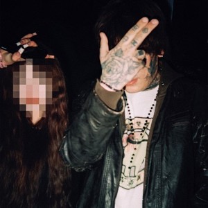 Счастлива с кем-то