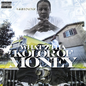 Greeneyz - How We Do It (Feat. Compton Av & Macace)