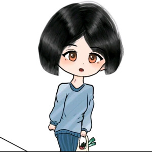 迷