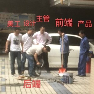 生活指南 (Prod by Def Starz)