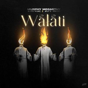 Walati (feat. Olivetheboy & Beatzvampire)