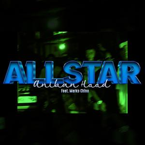 Aniban Allstar (feat. Nhigel, Flowrhyme, Young J, Lamar, Glen Gudd, Jndrck, Giant, Howie, MYK-X, Jhaypogz, Xizzy, Chill, Osnub One & Marko Chino) [Explicit]