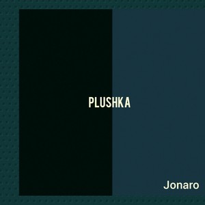 Plushka