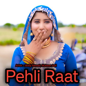 Pehli Raat